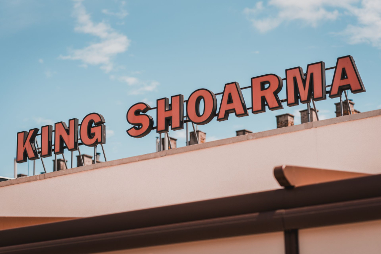 king-shoarma_12